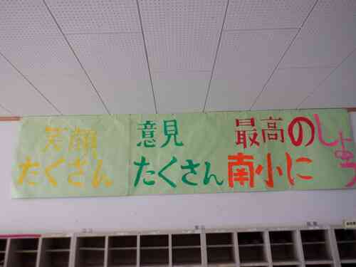 DSCF4729