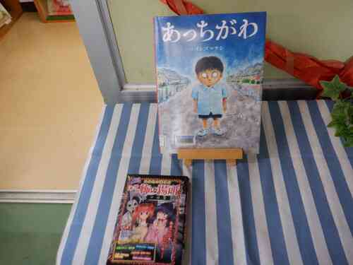 DSCF9786