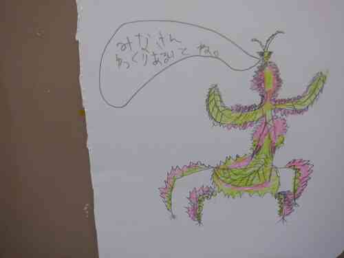DSCF0878